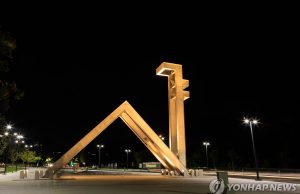 서울 주요대 신입생 수백명씩 ‘무전공’, ‘자유전공’으로 뽑는다