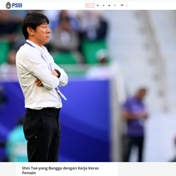 (아시안컵) 신태용의 인도네시아 16강 사상 첫 진출 … 기적의 카드는 인도네시아로