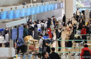 인천공항 하루 이용객, 코로나19 이후 처음으로 20만명 돌파