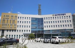 울산해경, 바다에 빠진 여성 구한 인도네시아 선원에 감사장