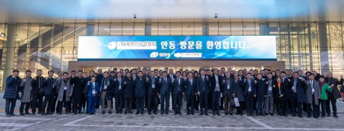 월드옥타, 성장·신뢰 회복으로 ‘7대 경제단체’로 도약 목표