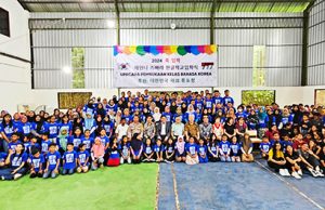 즈빠라 한인회, 한글학교 입학식 개최