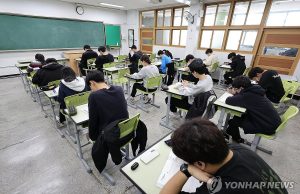 2026년 한국 초·중·고교생 ‘500만명’ 무너진다…초1은 30만명 붕괴