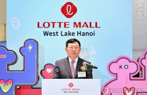 신동빈 “4개 신성장 사업으로 교체…부진사업 몇 개 매각”…인도네시아는