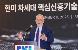 美재계, 한국 플랫폼법 공개 반대…”경쟁 짓밟고 무역합의 위반”