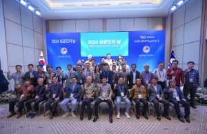 코참, ‘2024 상공인의 날’ 열어… “한인기업 게이트웨이 역할” 강조