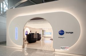 인천공항, 세계 최초의 원월드 항공동맹 라운지 오픈