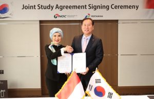 한국석유공사, 인니 PLN과 ‘CCS 실증사업’ 추진 협약