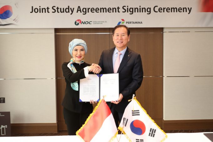 한국석유공사, 인니 PLN과 ‘CCS 실증사업’ 추진 협약