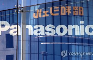 파나소닉도 40년간 인증 부정 취득… ‘日기업 신뢰 흔들’