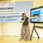 한인니문화연구원 86회 열린강좌 UNAS-