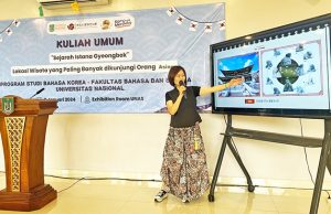 UNAS에서 열린 경복궁 이야기…