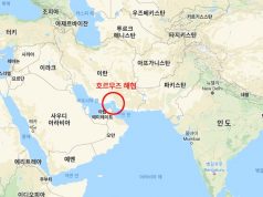 유가우려에 美 호르무즈 방어 의지…트럼프 “필요시 유조선 호송”