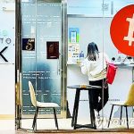 홍콩의 가상화폐 거래소 모습[로이터 연합뉴스 자료사진. 재판매 및 DB 금지]