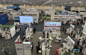 재외동포청, 10월 세계한인비즈니스대회 행사장 전북대로 변경