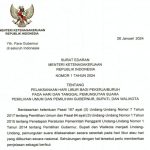 ▲노동부장관 2024선거 공휴일 회람문