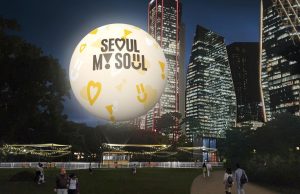 6월 서울 하늘에 30인승 ‘서울의 달’ 뜬다