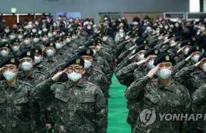“2030년엔 입영 장병 5%가 다문화가정 출신”