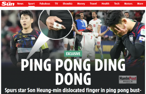 아시안컵서 손흥민 멱살잡자 이강인 주먹질…사분오열 태극전사