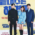 드라마 ‘끝내주는 해결사’ 주역들