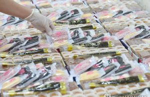 떡국·약과 먹은 후엔 칫솔질 더 꼼꼼히…명절 구강 관리법은