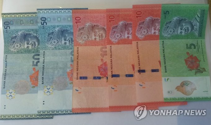 말레이시아 링깃화 가치 급락…아시아 금융위기 이후 최저 수준