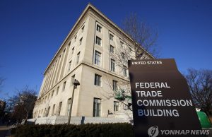 美 수출기업에 ‘친환경 마케팅’ 주의보…그린워싱 규제 강화