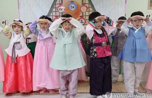 “한국내 기업 45%, 설에 6일 휴무… 5년만에 가장 높아”