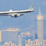 아시아 대기질 공동 조사(ASIA-AQ)