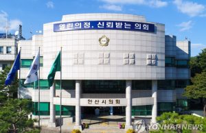 안산지역 정착지원 대상, ‘고려인’→’모든 재외동포’ 확대