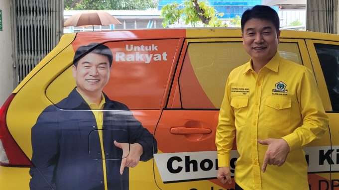 국회의원 후보 김종성 변호사 “한인동포 지지와 응원에 감사”