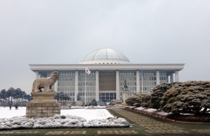 ‘간첩법’ 적용 ‘적국→외국’ 확대 개정안 잇달아 발의