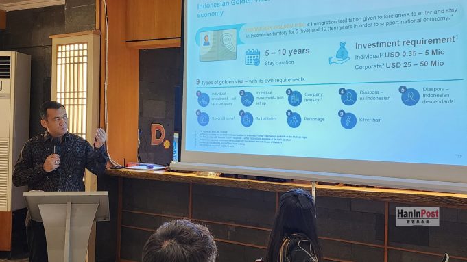 이민청 “상반기에 외국인 2,041명 행정조치…추방 1,503명”