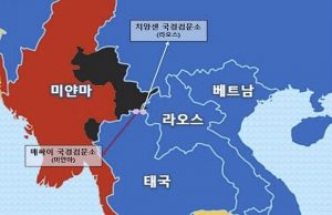 태국서 사라지는 사람들…’범죄조직 소굴’ 미얀마로 납치
