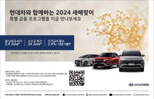 현대차 2.4% 최저금리 3가지 모델은?