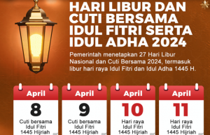 🍒한인업체 르바란 휴무 안내 게시판🍒