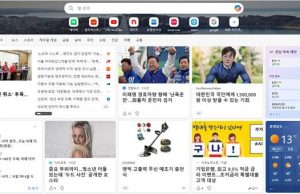 SNS서 유명인 사칭 사기성 광고, 뉴스 서비스로 확산