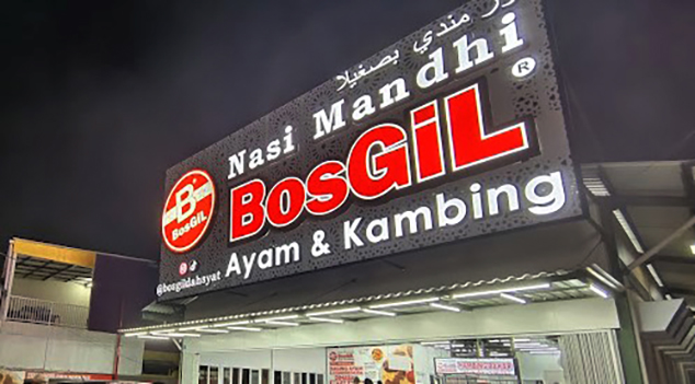 Nasi Mandhi Bosgil