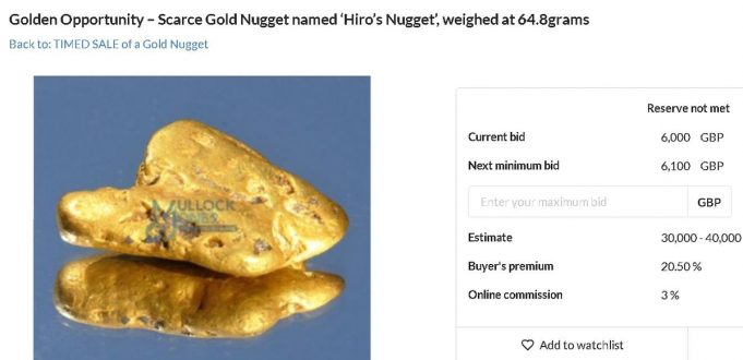 영국 들판서 17돈 금덩이 발견…수천만원대 ‘대박’