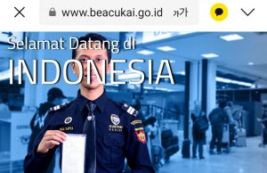 인도네시아, 2025년 세계 최악의 무역장벽국 등극… “높은 관세·서비스 부문 제한” 원인과 대응