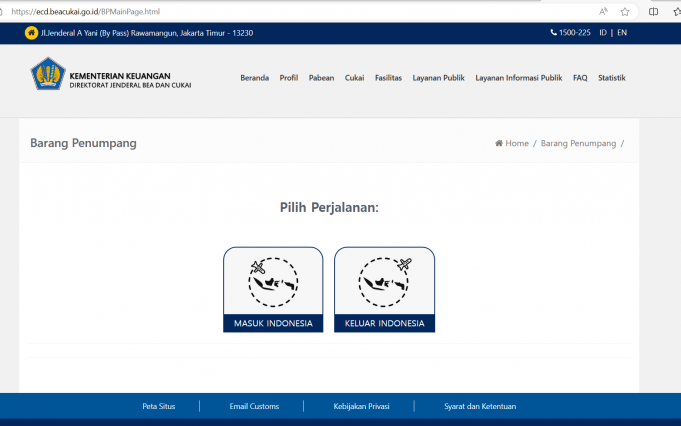 관세청 “반입 신고서 의무 아니다”… 입국자 수화물 반입제한 규정은?
