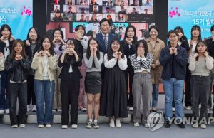 16기 대한민국 바로알림단 발대식…”10년간 오류 1만건 발견”