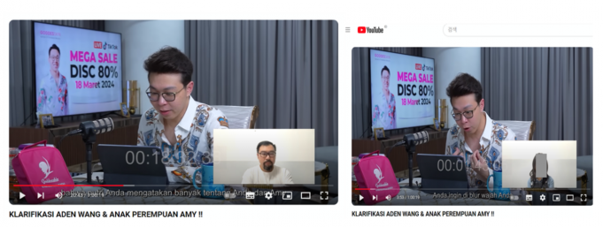 에이미 주부 남편, 유튜브서 딸과 적극 해명… “10년 이상 징역형 해당”