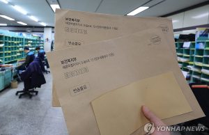 “의료개혁 시국선언”에 병원 교수 등 5천여명 연대서명