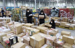 한국, 해외직구 안전 인증 없으면 수입 금지