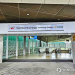 삼성전자, 말레이시아 지하철에 ‘삼성 갤럭시역’ 명명