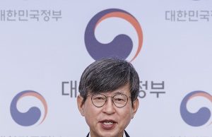 재외동포청장 “올해는 정책수립·실행 컨트롤타워 원년”