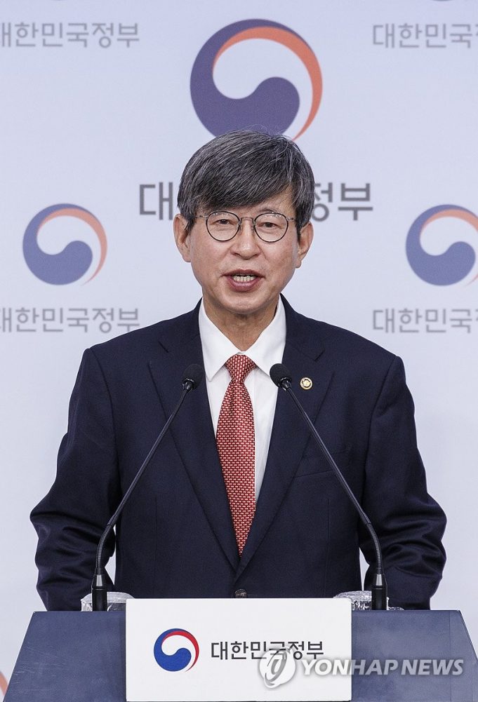 재외동포청장 “올해는 정책수립·실행 컨트롤타워 원년”