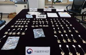 인도산 액세서리 10만점 한국산 위장해 미국 수출…세관에 적발