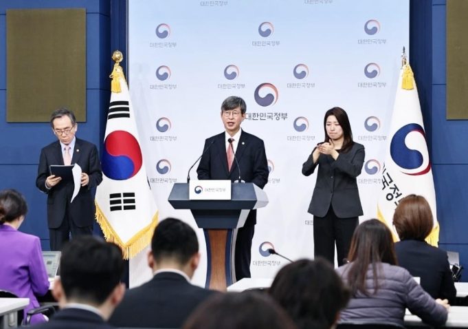 “동포단체 사업 지원 추가 신청하세요”…동포청 수요조사